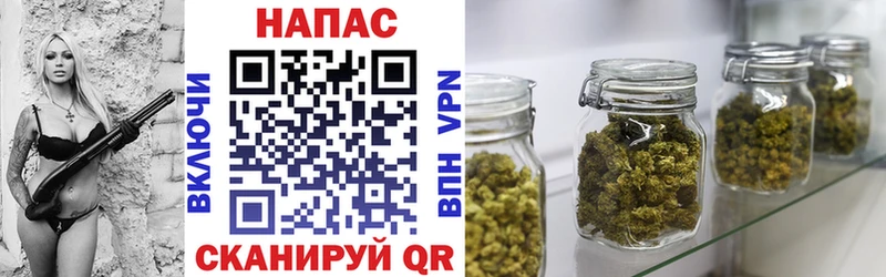 Продажа наркотиков Сорск Альфа ПВП Cocaine ГАШ OMG сайт Канабис Мефедрон