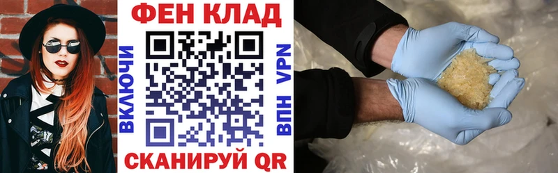 Амфетамин 98%  Сорск 