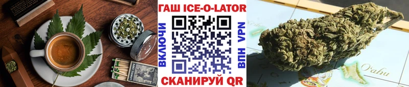 что такое   Сорск  Cannafood марихуана 