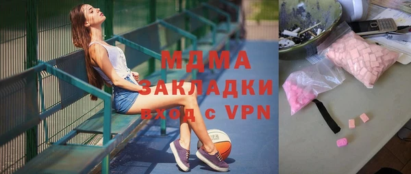 мескалин Аркадак