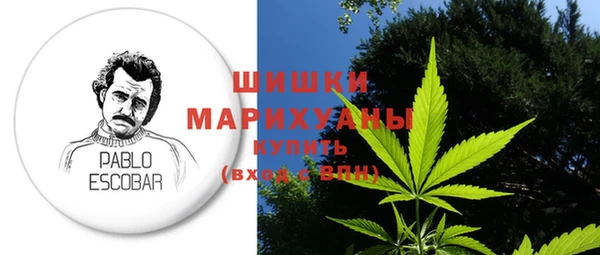 амф Баксан