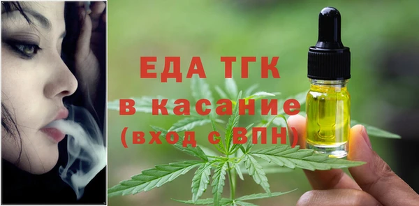 гашик Навашино