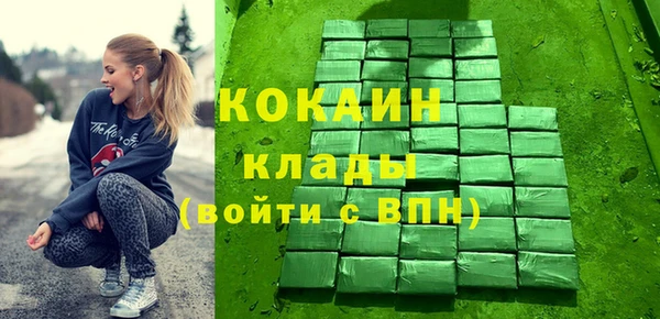 мескалин Аркадак