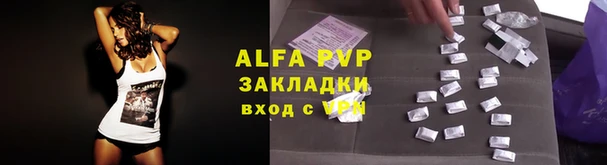 кокаин премиум Наволоки