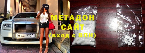 каннабис Балабаново