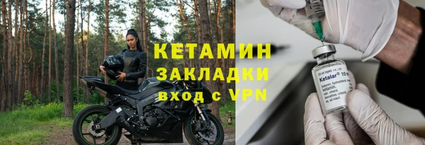 амф Баксан