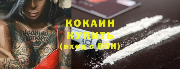 мескалин Аркадак