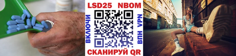Лсд 25 экстази кислота  где купить наркотик  Сорск 